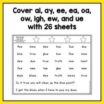 Blending Lines | Vowel Teams - learning-at-the-primary-pond