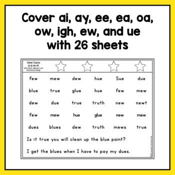 Blending Lines | Vowel Teams - learning-at-the-primary-pond