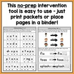 Inflectional Endings Intervention Pack | No-Prep, Phonics-Based Reading Intervention - learning-at-the-primary-pond