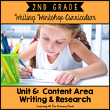 Second Grade Biography Writing & Lab Reports {2nd Grade Writing Workshop Unit 6}