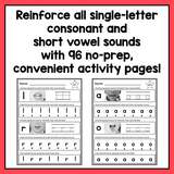 Letter Sound Practice Worksheets | Compare & Contrast Phonics