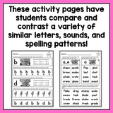 Letter Sound & Decoding Words Worksheets K-2 BUNDLE | Compare & Contrast Phonics