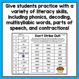 Don't Strike Out Center Activities for 2nd Grade | Year Long Literacy Centers