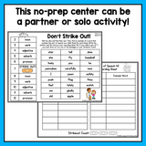 Don't Strike Out Center Activities for 2nd Grade | Year Long Literacy Centers
