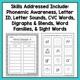 Family Literacy Games {Take-Home Reading Activities for Kindergarten}