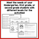 Inferring Activities | Holiday Gift Theme | Inferences Worksheets