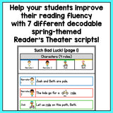 Decodable Spring-Themed Reader's Theater Play Scripts for Kindergarten | SOR
