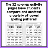 Long Vowel Teams & Vowel Diphthongs Worksheets for Decoding | Compare & Contrast Phonics