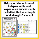 K-2 Back to School Literacy Centers BUNDLE | Simple, No-Prep