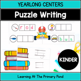 Puzzle Writing Center Activities for Kindergarten | Year Long Literacy Centers
