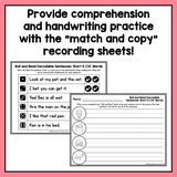 Roll and Read Decodable Sentences Center Activities for 1st Grade | Year Long Literacy Centers