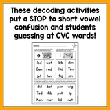 CVC Words & Short Vowel Worksheets for Decoding Practice | Compare & Contrast Phonics