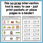 *Consonant Blends & Glued Sounds Intervention Pack | No - Prep, Phonics - Based Reading Intervention SALE - Learning at the Primary Pond