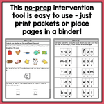 *CVC Words Intervention Pack | No - Prep, Phonics - Based Reading Intervention SALE - Learning at the Primary Pond