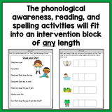 *Digraphs Intervention Pack | No - Prep, Phonics - Based Reading Intervention SALE - Learning at the Primary Pond