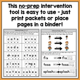 *Inflectional Endings Intervention Pack | No - Prep, Phonics - Based Reading Intervention SALE - Learning at the Primary Pond