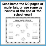 Summer Homework Pack for Rising First Graders (who have completed Kindergarten) - learning-at-the-primary-pond