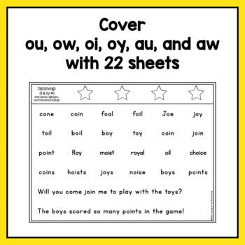 Blending Lines | Diphthongs - learning-at-the-primary-pond