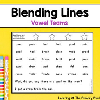 Blending Lines | Vowel Teams - learning-at-the-primary-pond