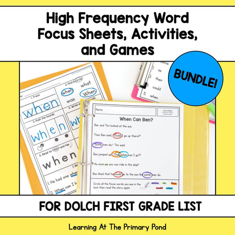 High Frequency Word Worksheets & Games BUNDLE | Dolch First Grade Words - learning-at-the-primary-pond