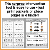 Inflectional Endings Intervention Pack | No-Prep, Phonics-Based Reading Intervention - learning-at-the-primary-pond