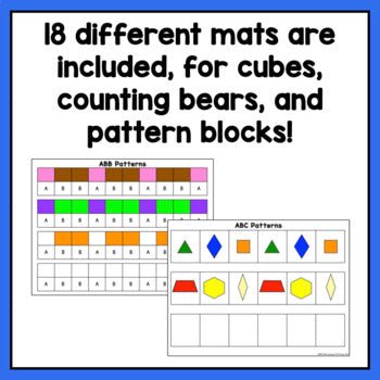 Pattern Block Mats and Linking Cube Mats for Practicing Making Patterns - learning-at-the-primary-pond