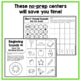Solo Literacy Centers K-2 Bundle - learning-at-the-primary-pond