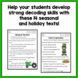 Spring Decodable Texts for Second Grade | Passages on Spring and Spring Holidays - learning-at-the-primary-pond